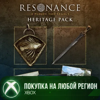 Resonance: A Plague Tale Legacy - Heritage Pack XBOX На Любой Регион - irongamers.ru