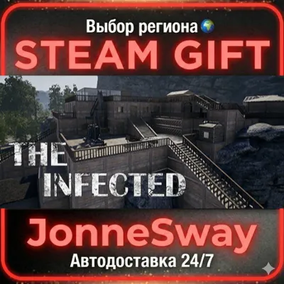 The Infected РУ/КЗ/УК/РБ/ТР/АР/КНР/ИНДИЯ - irongamers.ru