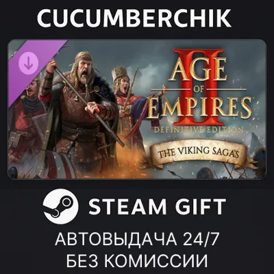 Age of Empires II: DE - The Viking Sagas STEAM GIFT AUTO RU+МИР - irongamers.ru