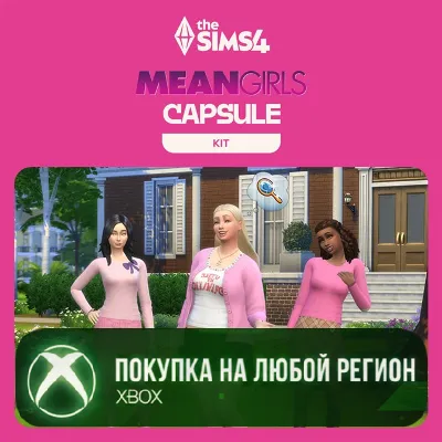 The Sims™ 4 Mean Girls Capsule Kit XBOX На Любой Регион - irongamers.ru
