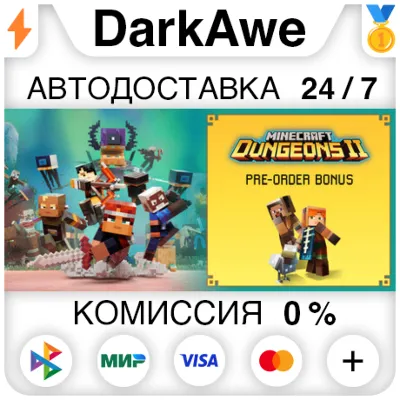MINECRAFT 【Menace Capes】 SKIN • TITTOK SKIN• JAVA &amp; BEDROCK•GLOBAL - irongamers.ru