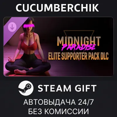 Midnight Paradise STEAM GIFT AUTO RU+World - irongamers.ru