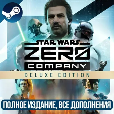NINJA GAIDEN 4 Deluxe (+DLC) +PATCHES STEAM - irongamers.ru