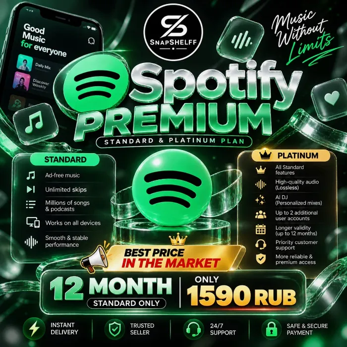 Spotify Premium 12 месяцев · Индивидуальный · Ваш аккаунт · Быстрая активация