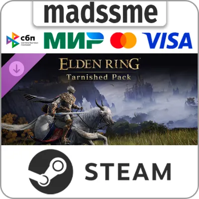 ELDEN RING Tarnished Pack * RU/KZ/СНГ/TR/CN/AR/IN/BR * DLC * STEAM АВТОДОСТАВКА - irongamers.ru