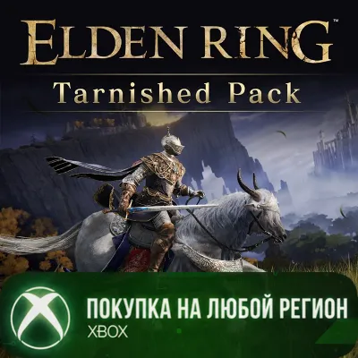 ELDEN RING Tarnished Pack XBOX На Любой Регион - irongamers.ru