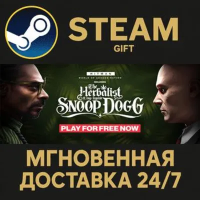 HITMAN World of Assassination Deluxe Edition Xbox - irongamers.ru