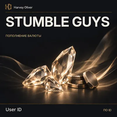 Stumble Guys — пополнение по User ID - irongamers.ru