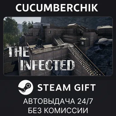 The Infected STEAM GIFT AUTO RU+МИР - irongamers.ru