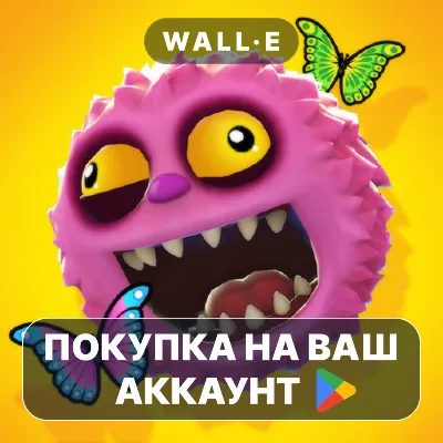 My Singing Monsters Thumpies | Google Play ПОКУПКА НА ВАШ АККАУНТ | Android - irongamers.ru