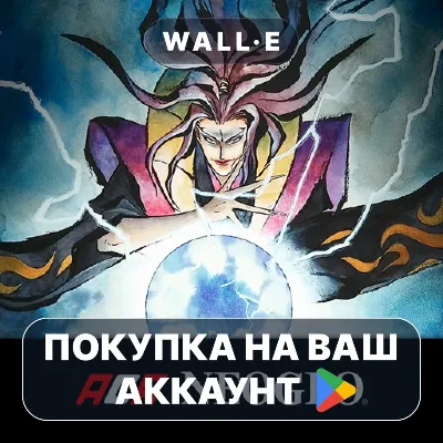 SAMURAI SHODOWN IV ACA NEOGEO | Google Play ПОКУПКА НА ВАШ АККАУНТ | Android