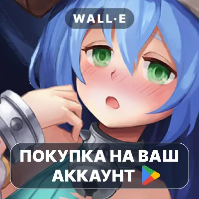 7 Sexy Sins | Google Play ПОКУПКА НА ВАШ АККАУНТ | Android - irongamers.ru