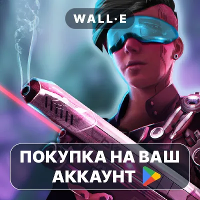 Neon Chrome | Google Play ПОКУПКА НА ВАШ АККАУНТ | Android - irongamers.ru
