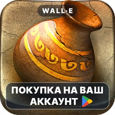 Let's Create! Pottery | Google Play ПОКУПКА НА ВАШ АККАУНТ | Android - irongamers.ru