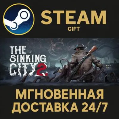 The Sinking City 2 - Premium Edition STEAM GIFT AUTO UA+МИР - irongamers.ru