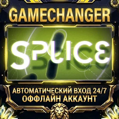 Splice Steam OFFLINE Account | Auto-Delivery 24/7