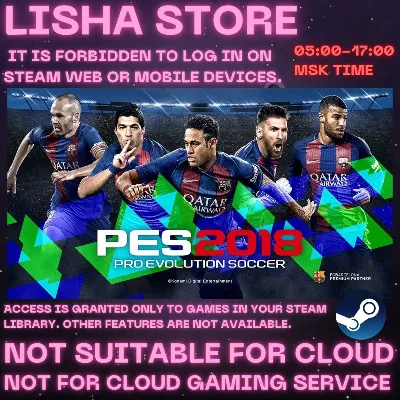 eFootball PES 2018 | Pro Evolution Soccer 2018 Стим Оффлайн На 90 дней