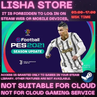 eFootball PES 2021 SEASON UPDATE Стим Оффлайн На 90 дней - irongamers.ru