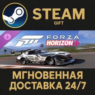 Forza Horizon 6 1972 Datsun 269 Attacking the Clock Racing 240Z All Carbon Hill Climb - irongamers.ru