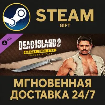 Dead Island 2 - Character Pack: Jungle Fantasy Ryan Steam Gift СТИМ ГИФТ ПК ПОДАРОК - irongamers.ru