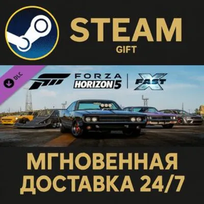 Forza Horizon 5 Fast X Car Pack Steam Gift СТИМ ГИФТ ПК АВТОДОСТАВКА ПОДАРОК DLC - irongamers.ru