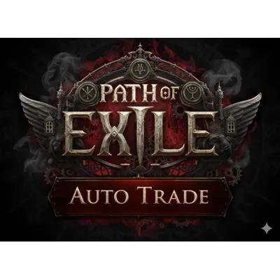 АвтоТрейд/Радар + Пакетный трейд на 30 дней POE2 - irongamers.ru