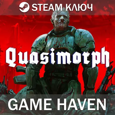 Quasimorph - Steam ключ - Весь мир - irongamers.ru