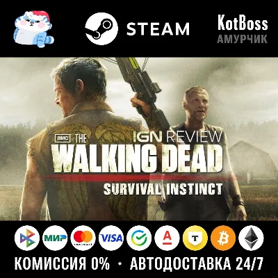 РФ + СНГ | The Walking Dead: Survival Instinct - Standard Edition | Ключ | Steam - irongamers.ru
