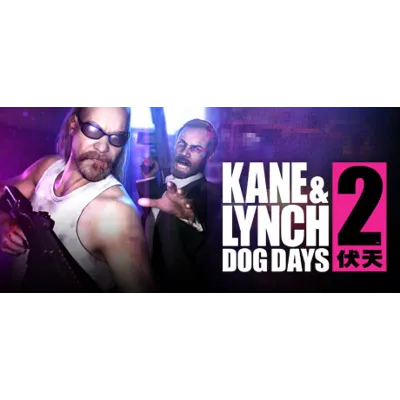 Kane and Lynch 2 - Dog Days Авто МИР - irongamers.ru