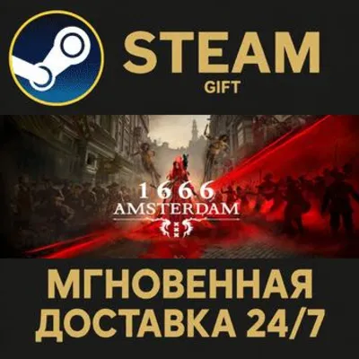 1666: Amsterdam  РОССИЯ RU Steam Gift СТИМ ГИФТ ПК АВТОДОСТАВКА ПОДАРОК - irongamers.ru