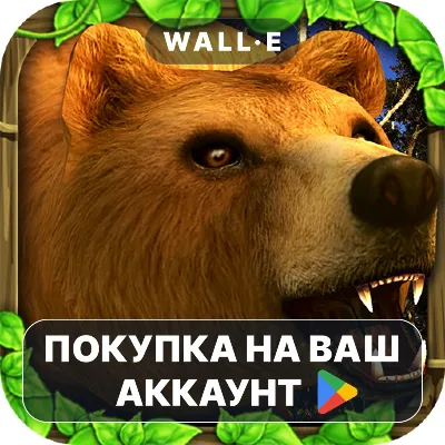 Wildlife Simulator: Bear | Google Play ПОКУПКА НА ВАШ АККАУНТ | Android - irongamers.ru