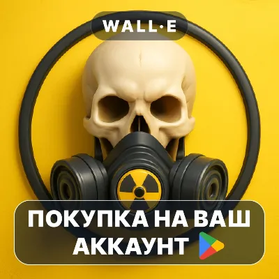 Last Hero: Zombie Shooter Pro | Google Play ПОКУПКА НА ВАШ АККАУНТ | Android - irongamers.ru