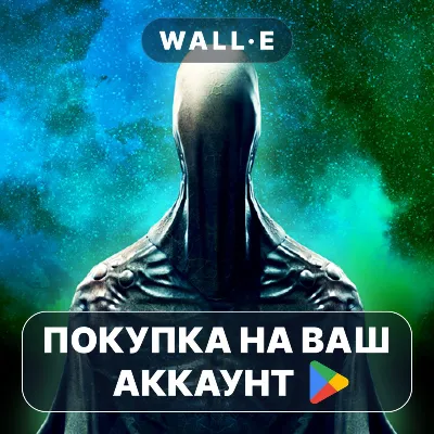 ⭐ Insane 2 Steam КЛЮЧ GLOBAL (NO TR) - irongamers.ru