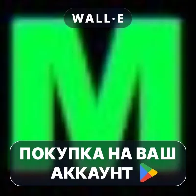 Калькулятор матриц (программа + исходник) - irongamers.ru