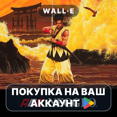 SAMURAI SHODOWN ACA NEOGEO | Google Play ПОКУПКА НА ВАШ АККАУНТ | Android
