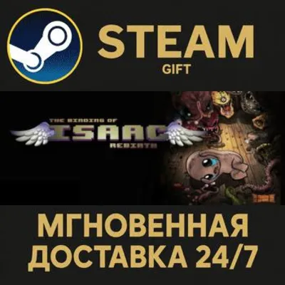 The Binding of Isaac: Rebirth РОССИЯ RU Steam Gift СТИМ ГИФТ ПК АВТОДОСТАВКА ПОДАРОК - irongamers.ru