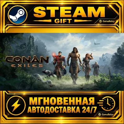 Conan Exiles Enhanced Standard Edition · STEAM GIFT · АВТОДОСТАВКА - irongamers.ru