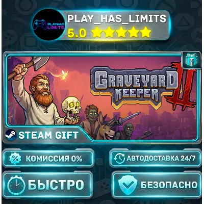 Graveyard Keeper 2 *RU/BY/UA/СНГ Steam Auto - irongamers.ru