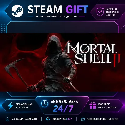 Mortal Shell II Devout Edition · STEAM GIFT · БЫСТРАЯ АВТОДОСТАВКА - irongamers.ru