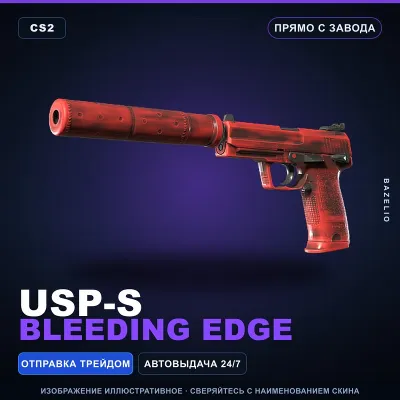 USP-S | Bleeding Edge | Прямо с завода · Скин Counter-Strike 2 - irongamers.ru