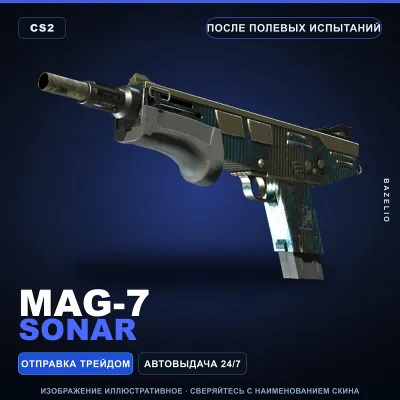 MAG-7 | Sonar | После полевых испытаний · Скин Counter-Strike 2 - irongamers.ru
