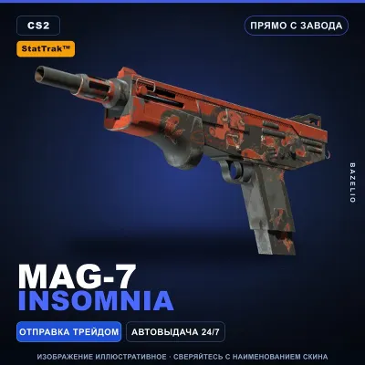 StatTrak™ MAG-7 | Insomnia | Прямо с завода · Скин Counter-Strike 2 - irongamers.ru
