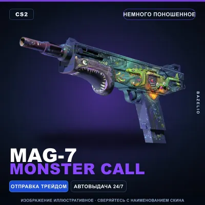 MAG-7 | Monster Call | Немного поношенное · Скин Counter-Strike 2 - irongamers.ru