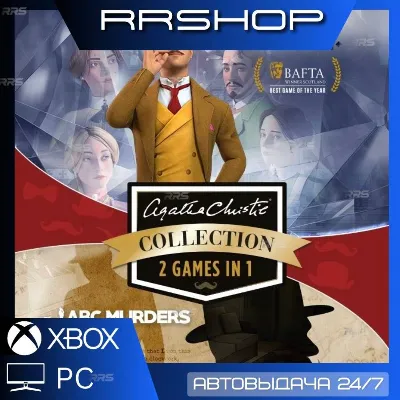 Agatha Christie Collection XBOX PC Ключ - irongamers.ru