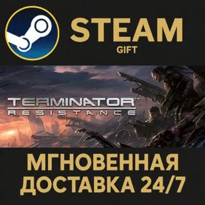 Terminator: Resistance РОССИЯ RU Steam Gift СТИМ ГИФТ ПК АВТОДОСТАВКА ПОДАРОК - irongamers.ru