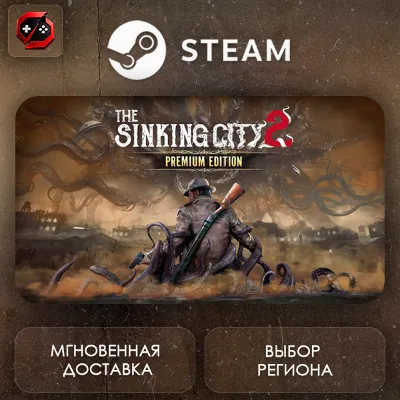 The Sinking City 2 - Premium Edition STEAM GIFT AUTO UA+МИР - irongamers.ru