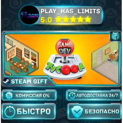 Game Dev Tycoon *RU/BY/UA/СНГ Steam Auto - irongamers.ru