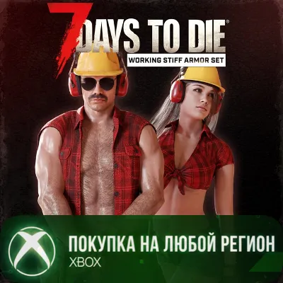 7 Days to Die - Console Edition Комплект брони Пролетарий XBOX На Любой Регион - irongamers.ru