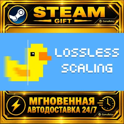 Lossless Scaling · STEAM GIFT · АВТОДОСТАВКА - irongamers.ru