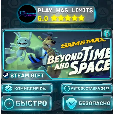 Sam & Max: Beyond Time and Space *RU/BY/UA/СНГ Steam Auto - irongamers.ru